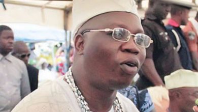 Iba Gani Adams