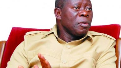 Adams Oshiomhole