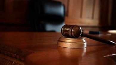 Court: The Gavel