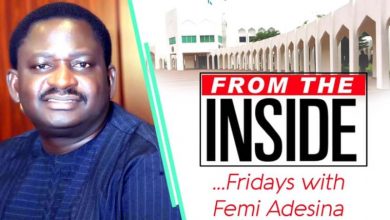 Femi Adesina's logo