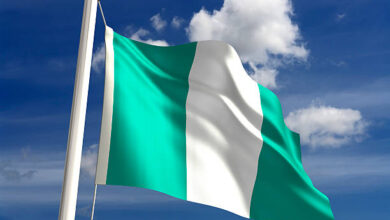 Nigerian flag