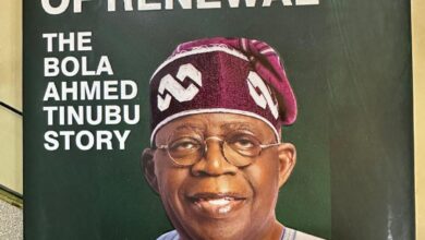 The Bola Tinubu Story